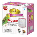 【取寄品】 マルカン バードパレス ピーチ 【 ペット用品 ケージ ペットグッズ 鳥用品 鳥かご 】