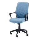 オフィスチェア OFC-30SBL 【 オフィス用品 オフィス家具 椅子 イス 】