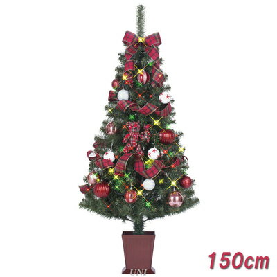 [残り1本のみ] クリスマスツリー セットツリー チャーム 四角ポット付 150cm LEDライト付き 【 装飾 飾り 】