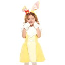 コスプレ 仮装 子ども用ミスバニーTod 【 コスプレ 衣装 ハロウィン 仮装 コスチューム 子供 アニメ ディズニー グッズ キッズ バニー 公式 正規ライセ...