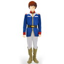 【取寄品】 コスプレ 仮装 TranTrip(トラントリップ) 地球連邦軍男子制服 ブルーver. メンズL 【 ハロウィン 大人用 パーティーグッズ 機動戦士ガンダム コスチューム 余興 正規ライセンス品 キャラクター 衣装 男性用 アニメキャラ 】