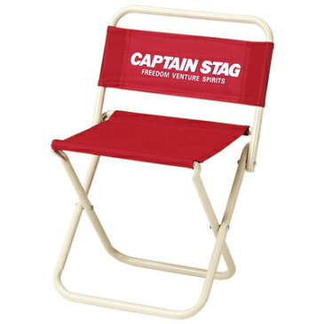 【あす楽12時まで】 CAPTAIN STAG(キャプテンスタッグ) ホルン レジャーチェア 中 (レッド) M-3906 【 イス スツール 折りたたみ椅子 アウトドア キャンプ用品 折り畳み 折りたたみチェア アウトドア用品 レジャー用品 アウトドアチェアー フォールディングチェア 】
