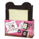【取寄品】 マルカン どこでもツメとぎ 三角トンネル 【 つめとぎ ペット用品 ペットグッズ 爪とぎ お手入れ用品 猫用品 ネコ 】