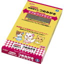 【取寄品】 ペティオ 両面使えるつめみがき ダブルワイド 【 つめとぎ 爪とぎ お手入れ用品 ペット用品 猫用品 ネコ ペットグッズ 】