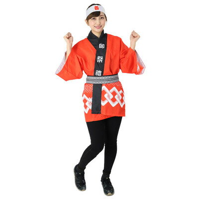 景品 子供 お祭りハッピ 赤 【 コスプレ 衣装 ハロウィン 仮装 コスチューム 祭り はっぴ 大人 夏祭り 大人用 イベント用品 屋台 イベントグッズ パーティーグッズ 半被 お祭り法被 縁日 余興 子ども会 】