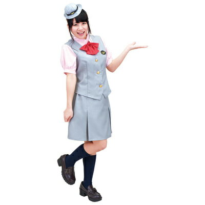 コスプレ 仮装 Sweet バスガイド 【 制服 大人用 女性用 ハロウィン 余興 コスチューム パーティーグッズ 衣装 レディース 添乗員 】