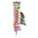 【取寄品】 ハヤシ じゃれ猫パレードスーパーロング 【 おもちゃ ペットグッズ またたびトイ 玩具 マタタビ 猫用品 オモチャ 遊具 ネコ ペット用品 】