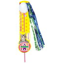 【取寄品】 ペティオ CAT TOY 猫じゃらし シューティングスター 【 玩具 オモチャ ペット用品 ネコ おもちゃ 猫用品 遊具 ペットグッズ ねこじゃらし...