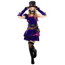 コスプレ 仮装 STEAMPUNK Crazy Cat(クレイジーキャット) 【 コスプレ 衣装 ハロウィン 仮装 余興 コスチューム アニマル 動物 ネコ チェシャ猫 レディース パーティーグッズ スチームパンク 女性用 大人用 】