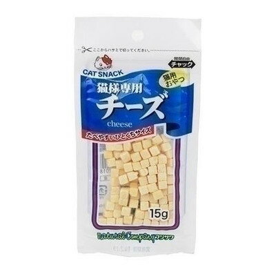 【10個セット】 藤沢商事 猫様専用チーズ 15g