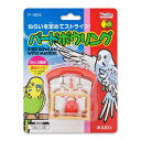 【商品説明】遊び好きな小鳥のストレス解消に適したおもちゃです。遊びが大好きな小鳥のおもちゃです。ケージに取り付けるタイプです【セット内容】・鳥用おもちゃ×1【サイズ】・対応ケージ：ワイヤーの間隔約8～20mm・パッケージ：幅約13.3cm×奥行約6.5cm×縦約17.5cm【仕様】・適応種：セキセイインコなど小型のインコ類【材質】・ポリスチロール、鉄ほか【生産国】・中国【JANコード】・4974212918247※掲載画像のデザインや仕様は予告なく変更される場合がございます※生産ロット(時期)によっては、多少色味が異なる場合がございます【キーワード】鳥用品,ペット用品,ペットグッズ,オモチャ,玩具,ペットグッツ,飼育用品,とり用品,トリ用品,スドー バードボウリング 4974212918247【取寄品】 スドー バードボウリング 商品説明遊び好きな小鳥のストレス解消に適したおもちゃです。遊びが大好きな小鳥のおもちゃです。ケージに取り付けるタイプですセット内容・鳥用おもちゃ×1サイズ・対応ケージ：ワイヤーの間隔約8～20mm・パッケージ：幅約13.3cm×奥行約6.5cm×縦約17.5cm仕様・適応種：セキセイインコなど小型のインコ類材質・ポリスチロール、鉄ほか生産国・中国JANコード・4974212918247※掲載画像のデザインや仕様は予告なく変更される場合がございます※生産ロット(時期)によっては、多少色味が異なる場合がございます&ensp;&ensp;※商品名に【取寄品】または【直送品】と表記されている商品は、キャンセルをお受けできません。※詳細は「こちら」をご確認ください。