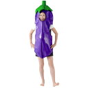 コスプレ 仮装 とれたてなすコスチューム 【 コスプレ 衣装 ハロウィン 仮装 パーティーグッズ おもしろ コスチューム 着ぐるみ 大人用 男性用 おもしろ着ぐ...