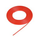 SEIWA(セイワ) インテリアスリムモール レッド 【 カー用品 内装用品 カーアクセサリー 車載グッズ 】