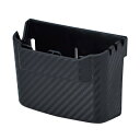 SEIWA(セイワ) 軟質ポケット S 【 内装用品 カーアクセサリー カー用品 収納 車載グッズ 】