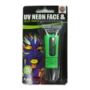 コスプレ 仮装 UV NEON UVネオン フェイス＆ボディペイント グリーン 10ml uv face ＆ body paints (green) 【 コスプレ 衣装 ハロウィン 化粧 光るメイクアップ ジェル 変装グッズ プチ仮装 パーティーグッズ カラー ハロウィン 衣装 】