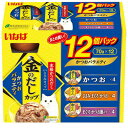 【取寄品】 いなば 金のだしカップ 12個パック かつおバラエティ 70g×12 【 猫の餌 ペット ...