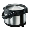 【取寄品】 真空保温調理鍋 ベーシック 【 台所用品 クッキング 料理 調理器具 キッチン用品 】
