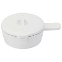 【取寄品】 チーズフォンデュメーカー モダントーン ホワイト 【 台所用品 調理器具 キッチン用品 クッキング 料理 片手鍋 】