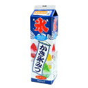 【取寄品】 景品 子供 ストレート氷蜜 オレンジ 1.8L (かき氷シロップ) 【 カキ氷 イベントグッズ 子ども会 夏祭り 縁日 屋台 氷みつ お祭り イベン...