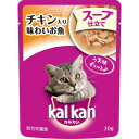 カルカン(kalkan) スープ仕立て チキン入り味わいお魚 70g 【 ペット用品 猫 ウェットフード キャットフード ペットフード カルカン 缶 ネコ 猫の餌 猫缶 ペットグッズ 猫用品 エサ 】