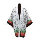 【取寄品】 コスプレ 仮装 舞蝶法被 白 【 キャラクター パーティーグッズ メンズ 和服 女性用 ハロウィン 男性用 大人用 コスチューム アニメ レディース...