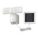 【取寄品】 ソーラー式LED防犯センサーライト LSL-SBTN-800 【 防犯用 防犯グッズ 】