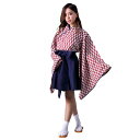 【取寄品】 コスプレ 仮装 ミルクホール ショート丈 L 【 コスプレ 衣装 ハロウィン 仮装 レディース 服 コスチューム 和風 女性用 着物 大人用 時代劇 パーティーグッズ 和服 余興 和装 】