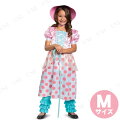 ボー・ピープ デラックス子供用 M