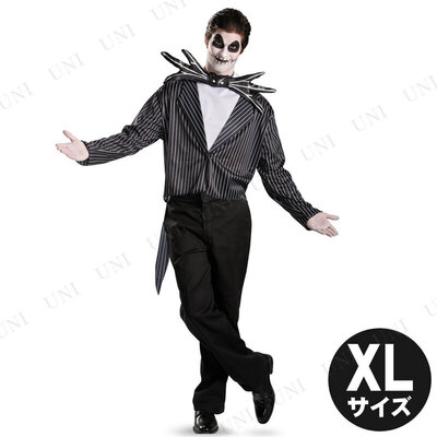 楽天市場 コスプレ 仮装 ジャック スケリントン クラシック 大人用 Xl コスプレ 衣装 ハロウィン 仮装 コスチューム ディズニー グッズ 大きいサイズ メンズ ナイトメアビフォアクリスマス 男性用 パーティーグッズ 余興 正規ライセンス品 公式 パーティワールド 楽天市場 コスプレ 仮装 ジャック スケリントン クラシック 大人用 Xl コスプレ 衣装 ハロウィン 仮装 コスチューム ディズニー グッズ 大きいサイズ メンズ ナイトメアビフォアクリスマス 男性用 パーティーグッズ 余興 正規ライセンス品 公式 パーティワールド
