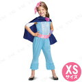 ボー・ピープ クラシック 子供用 XS