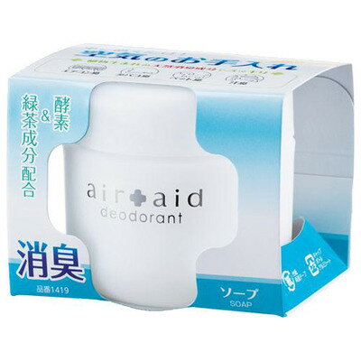 カーオール 消臭エアエイド ソープ 【 カーアクセサリー おしゃれ 車内用 車載グッズ 消臭剤 アロマ 内装用品 フレグランス カー用品 芳香剤 】