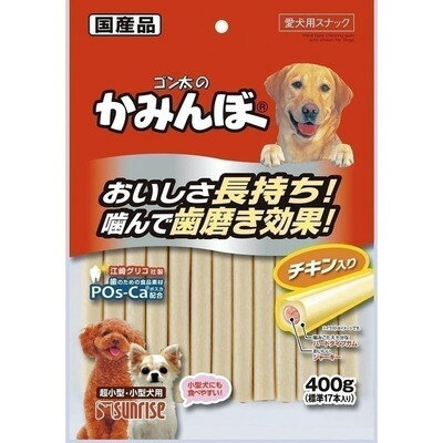 【取寄品】 [10点セット] マルカン ゴン太のかみんぼ チキン入り 400g 【 犬の餌 エサ ドッグフード イヌ ペット用品 ガム おやつ ペットフード 犬用品 ペットグッズ 】