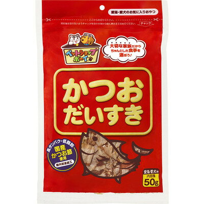 【取寄品】 [8点セット] マルトモ かつおだいすき 50g 【 犬の餌 おやつ キャットフード エサ ドッグフード ネコ ペットフード イヌ 猫の餌 猫用品 ペット用品 ペットグッズ 犬用品 】