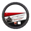 Tomboy ハンドルカバー ハイグリップカーボン2 S ブラック 【 車内用品 手袋 】