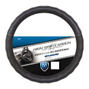 Tomboy ハンドルカバー ハイグリップカーボン2 M ブラック 【 車内用品 手袋 】