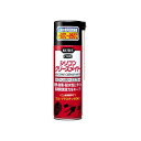 KURE(呉工業) シリコングリースメイト 【 ケア用品 カー用品 メンテナンス用品 】