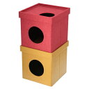 ペットハウスキューブ2段 レッド/イエロー 【 カドラー 猫用品 犬用品 ベッド ペット用品 寝具 イヌ ペットグッズ ネコ 】