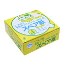 景品 子供 新スペア紙4号(1000枚入) 【 金魚すくい すくい用品 イベントグッズ 夏祭り すくい枠 イベント用品 お祭り 縁日 ポイ 屋台 子ども会 】