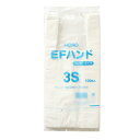 【取寄品】 景品 子供 お持ち帰りビニール袋 ヘイコーEFハンド3S(100枚入) 【 イベントグッズ 夏祭り 屋台 お祭り 子ども会 縁日 イベント用品 】