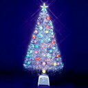 【取寄品】 クリスマスツリー 90cm とっても光るレインボースターホワイトファイバーツリー 【 装飾 飾り ライト 】
