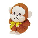 【取寄品】 まねっこおさる 【 人形 オモチャ ギフト 玩具 かわいい おもちゃ プレゼント ぬいぐるみ 】
