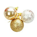 【取寄品】 クリスマス ツリー オーナメント 60mm ゴールドアソートボール 3個入り 【 クリスマス飾り クリスマスツリー 雑貨 ツリー飾り デコレーション クリスマスパーティー 装飾 パーティーグッズ 】