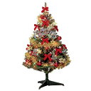 【取寄品】 クリスマスツリー 120cm スーパースーパーツリー 【 セットツリー 装飾 飾り 】