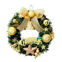 【取寄品】 20cm オリジナルグリーンリース(ミニ) WX-375 【 クリスマスパーティー クリスマス飾り ミニサイズ クリスマスリース デコレーション 雑...
