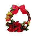 【取寄品】 28cm ラタンリース RW-006 【 デコレーション 壁飾り 雑貨 装飾 クリスマスリース クリスマス飾り 玄関 ドア飾り パーティーグッズ ク...