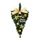 【取寄品】 DXトライアングル(小) 【 玄関 クリスマスリース ドア飾り 壁飾り 装飾 デコレーション クリスマスパーティー クリスマス飾り パーティーグッズ...