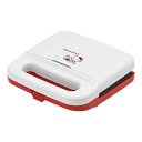 ホットサンドメーカーW ハローキティ&タイニーチャム 【 家電製品 台所用品 キッチン用品 キッチン家電 電化製品 生活家電 】