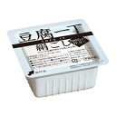 豆腐一丁 絹ごしなめらか仕立て 【 メモ帳 文具 ユニーク 自由帳 おもしろ雑貨 ふせん 面白雑貨 文房具 個性的 ノート 付箋 】