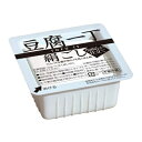 豆腐一丁　 豆腐一丁 絹ごしなめらか仕立て 【 ノート 面白雑貨 ふせん おもしろ雑貨 ユニーク メモ帳 文具 文房具 付箋 自由帳 個性的 】