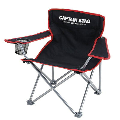 [4点セット] CAPTAIN STAG(キャプテンスタッグ) ジュール ラウンジチェア ミニ (ブ ...